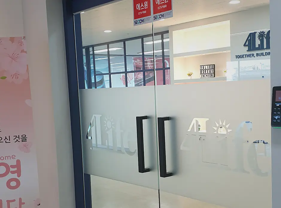 개봉동 인테리어 업체 찾는 법 진행 모습 5