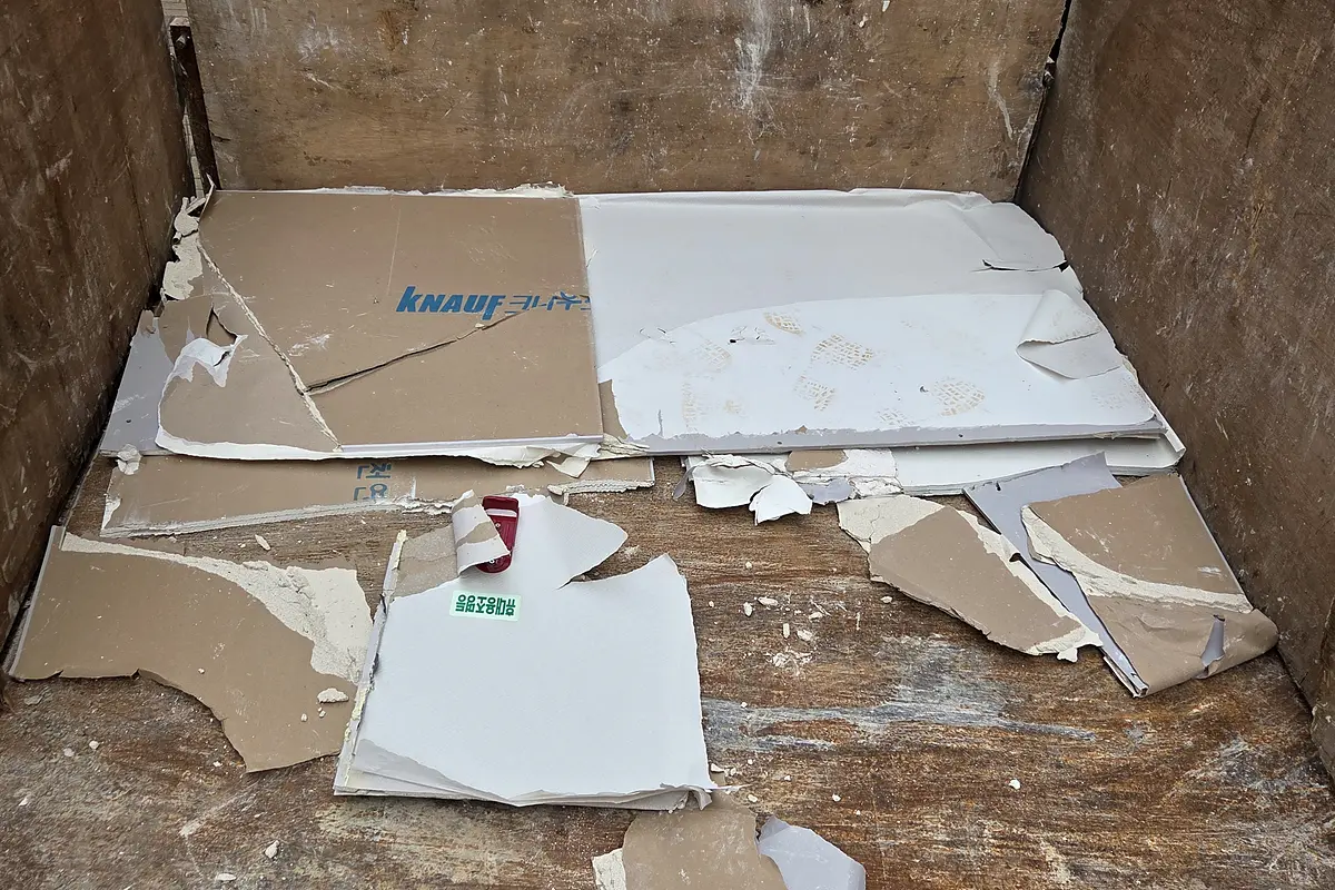 동대문 회기동 공방 인테리어 비용 현장 사진 2
